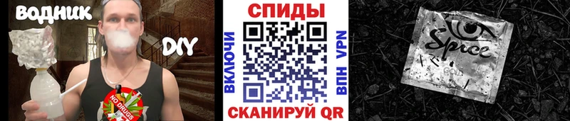 OMG зеркало  Сельцо  БУТИРАТ бутандиол  как найти закладки 