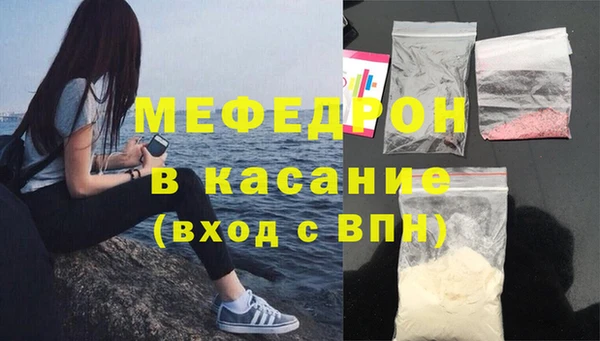 COCAINE Ростов