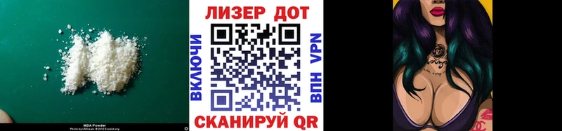 ЛСД экстази ecstasy  Сельцо 