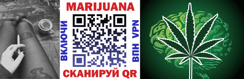 mega как зайти  Сельцо  Шишки марихуана LSD WEED 